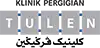 Tulen Logo